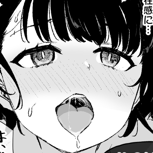 支援サイトでは5Pの漫画と台詞の無い差分原稿、台詞をまとめたテキストファイルをご覧になれます。
興味がある方はよろしくお願いします🙏✨
Fantia : https://t.co/s9G3OdJi20
Ci-en : https://t.co/aEmSvOnB9E
FANBOX : https://t.co/hTASPAwt4E 