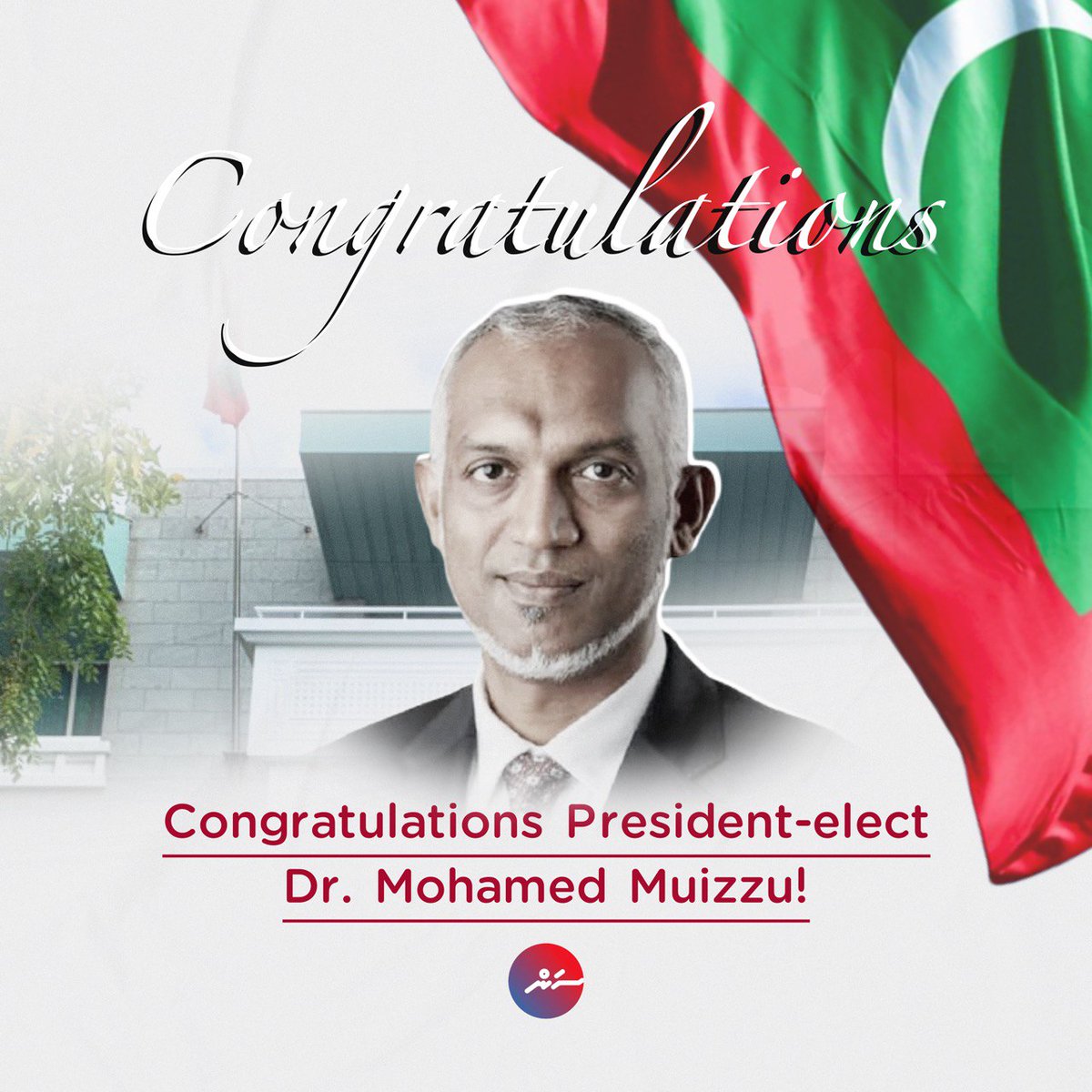 Dr. Muizzu wins 2023 presidential election! 

Read more: sun.mv/182612