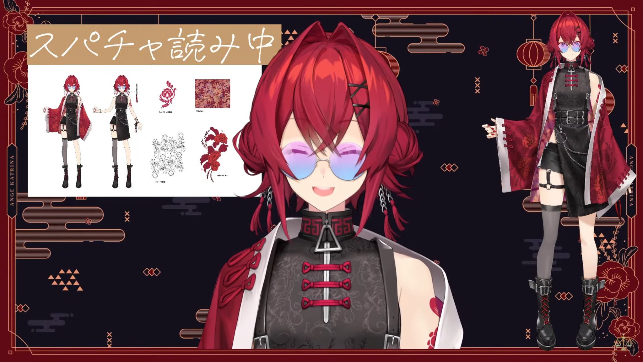 にじさんじ アンジュ 新衣装 チャイナ アンジュ・カトリーナ on X: 