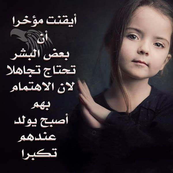 صلاح الزويد ( 1) (@alsaneasale) on Twitter photo 