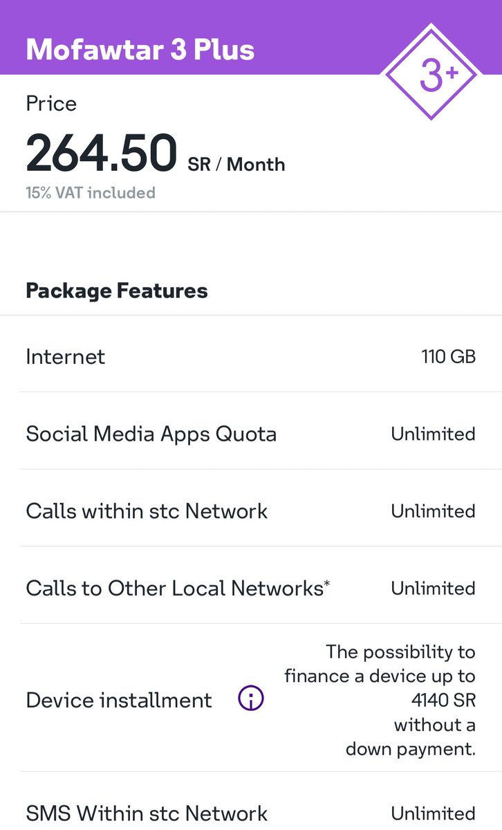 AHMED | أحمد بوحليقة tweet media