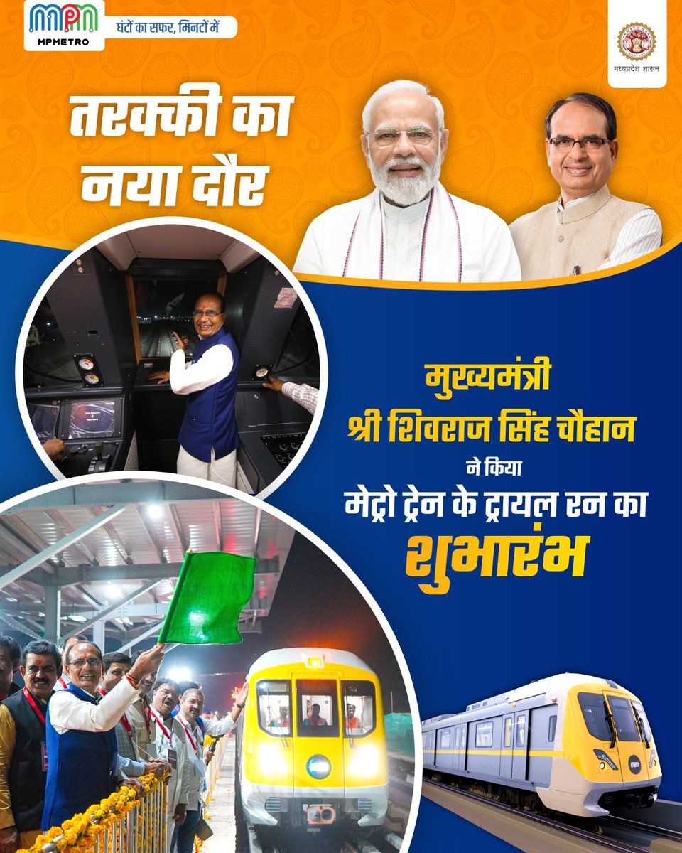 Sobi Khan (@zljyns) on Twitter photo 