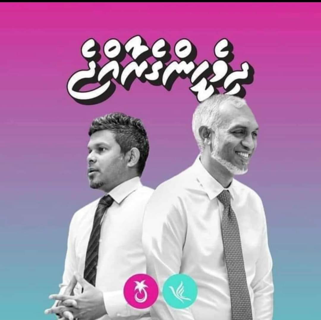 umaralim's tweet photo. Congratulations https://t.co/rjDsITOq8j