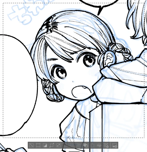 わーちー 