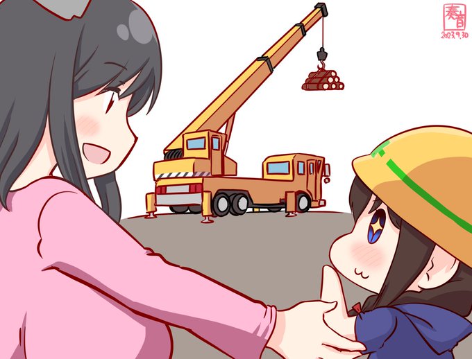 「くれーんしゃだ! かっこいい!!」キラキラ
「危ないから、これ以上近づいちゃダメよ」
「うん!!」

#ママ城とちびしぐ 