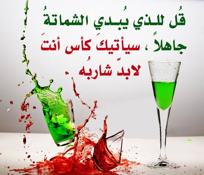 صلاح الزويد ( 1) (@alsaneasale) on Twitter photo 