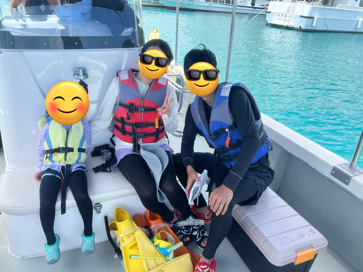sugayotu's tweet photo. 性別：女　年齢：アラサー😇
滑走歴：2023年1月から
拠点：八ヶ岳エリア
愛用ギア： HEADとアトミック
好き：圧雪
一言：夫婦で海と山好き、今季は上級コース！
他趣味:シュノーケリング、釣り、登山

#雪山好きとして軽く自己紹介
#スキー　#登山　#シュノーケリング　#釣り　#初心者 https://t.co/FuzfxgV7af