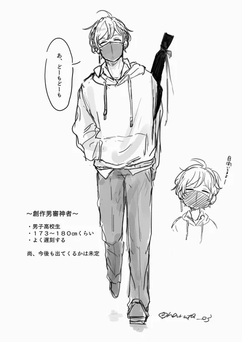 5億年ぶりくらいに創作男子描いた…一応創作男審神者です🫶
だいぶ自分の癖を詰め込んだんだけど、どう頑張っても明ⅰ石さんに似てしまってですね…フッ૮ ֊  ̫ ֊ ა
明ⅰ石さんすきだ~

近侍はまだ検討中💭 
