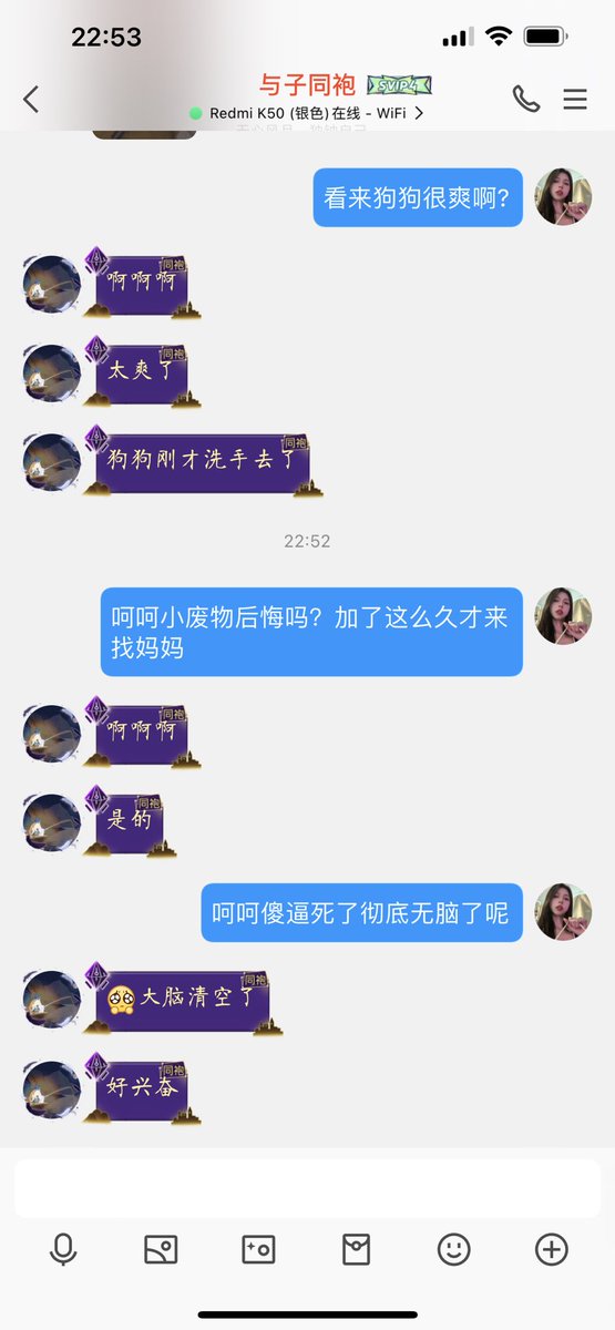 #文爱 #性幻想 #调教 #寸止 #羞辱 #压榨 #榨金 #榨精 #sm #指令 #射精管理 #诱惑 #丝袜 #cd #人妖TS #ATM #控制 #曝光 #语音 #反差 #臭脚女王 #语音调教 #妖音洗脑 #女S #意淫 #羞辱 #盯射 #绿帽 #射屏 #文爱 #裸聊 #反差婊 #文媛  
小贱🐶们要乖乖听妈妈话呢🖤 那样才能最开心最爽💋 https://t.co/7Pre0m6wH5