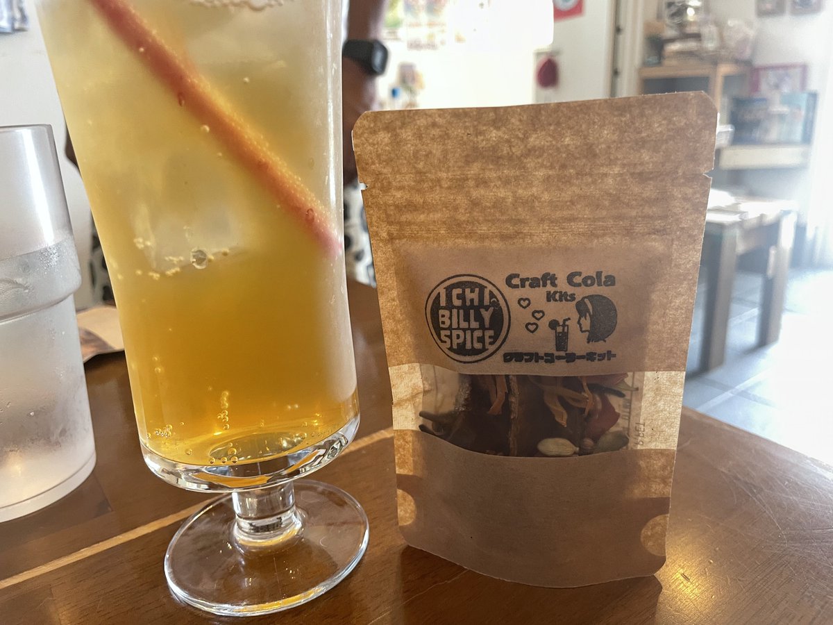 IchiBillySpice's tweet photo. クラフトコーラキット発売開始😊 https://t.co/drQsG7kEND