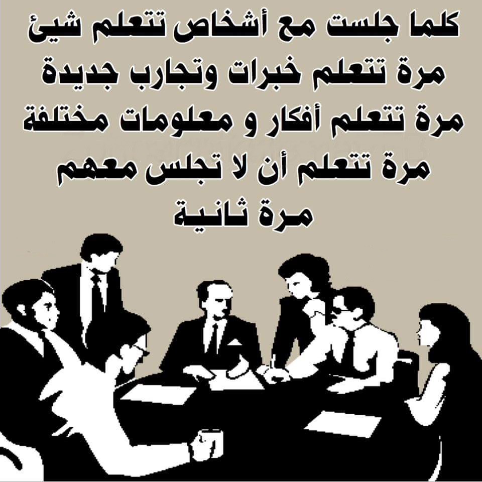 صلاح الزويد ( 1) (@alsaneasale) on Twitter photo 