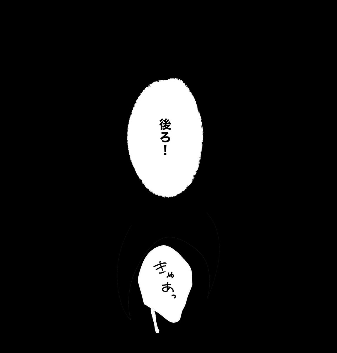 KECH0NKECH0N's tweet photo. #BKH_Parttime https://t.co/BcALxHlNv1