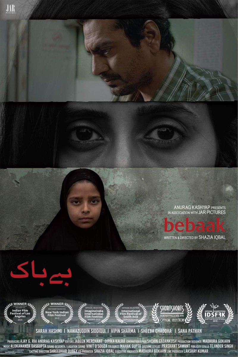 CinemaRare tweet media