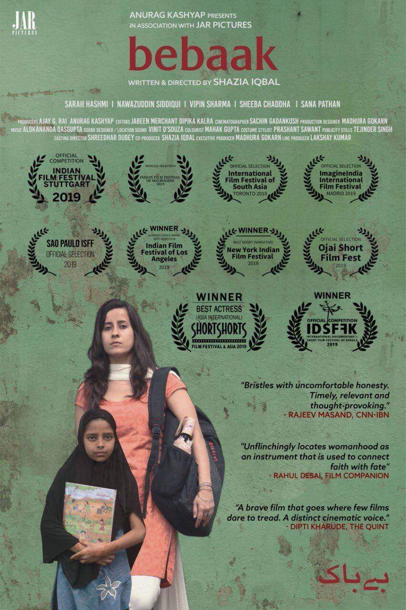 CinemaRare tweet media