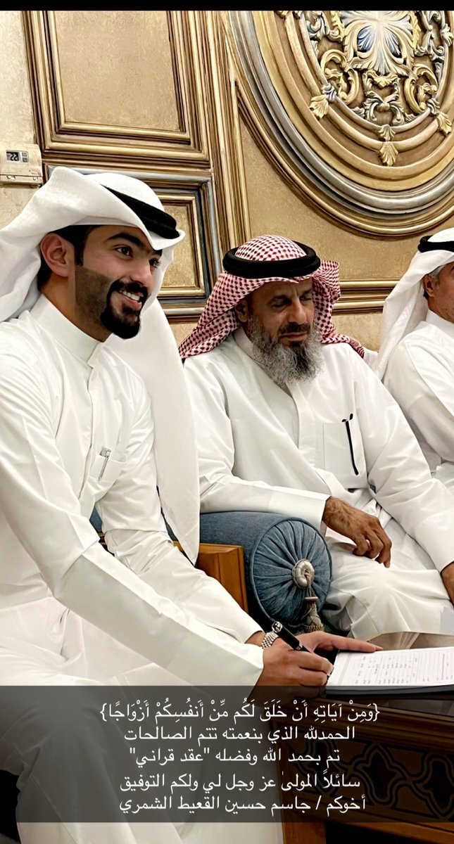 جــاســـم 🇰🇼 tweet media