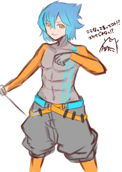ハレルヤくんの服の中を妄想しまくってたので、深夜のアレはないです 