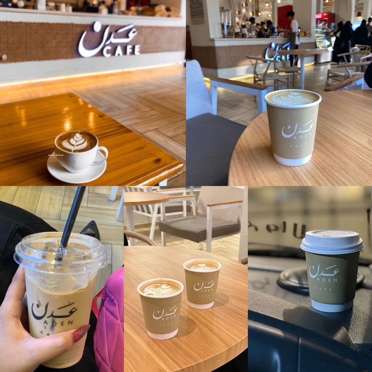 NadaAlkhadher's tweet photo. فقط في #عدن_كافيه 🤩

بمناسبة اليوم العالمي للقهوة ولأول مرة في عدن 🔥

الأحد تاريخ 1 أكتوبر اشتري قهوة واحصل على الثاني مجاناً ☕

الإثنين تاريخ 2 أكتوبر اشتري 2 قهوة واحصل على الثالث مجاناً ☕ .. 

العروض شاملة القهوة الساخنة والباردة 😍

#أسواق_عدن ® .. علامة تجارية مسجلة
#عدن https://t.co/Xc8J5W480v
