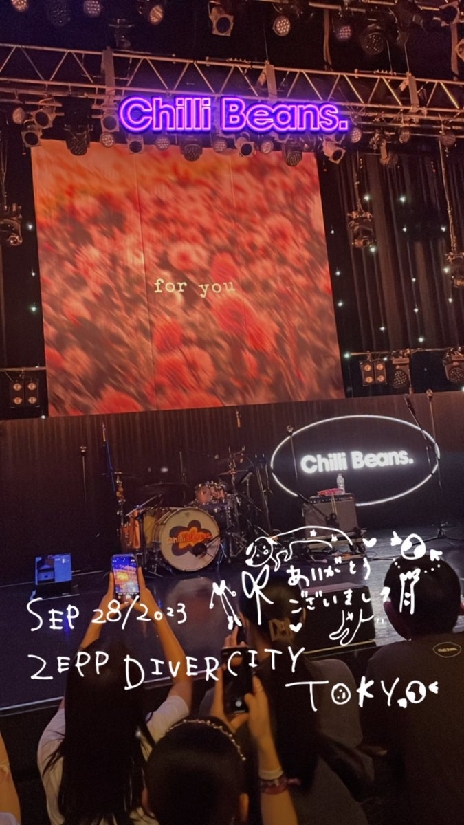 chilli____003's tweet photo. 0928「for you TOUR」東京🗼
予想を遥かに超えてきた...チリビ様々...
こんなに豪華なセットだとは思わなかったし、広島から東京まで確実にbigになってるって感じたよ...
益々武道館が楽しみになってきた🏯🫧
幸せをありがとうChilli Beans.!🫘🫶🏻
#ChilliBeans
#foryouTOUR
#チリビーンズ https://t.co/76Z2qcrHnz