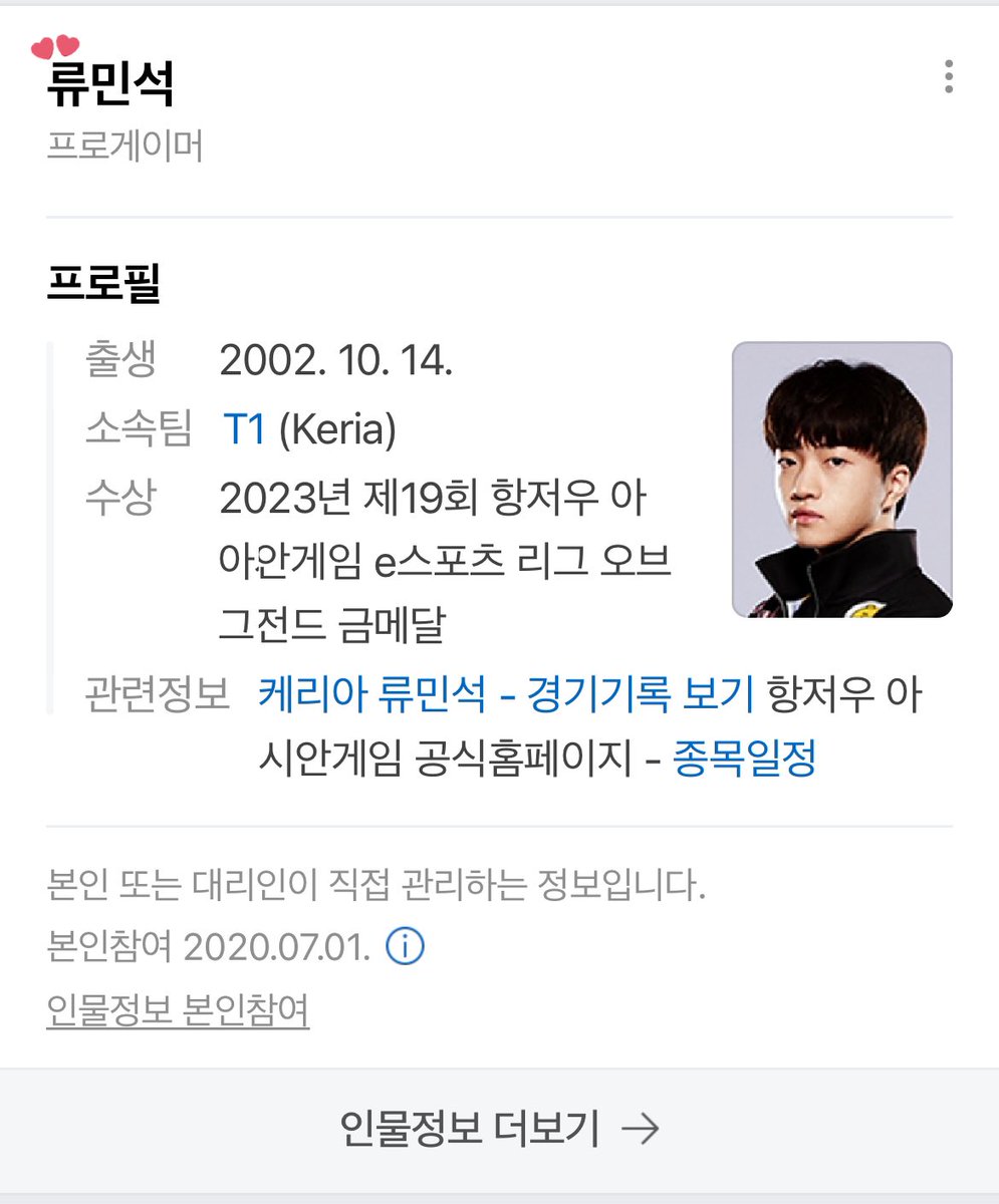 포포스포츠⩤ ＫＲ.ＦＯＭＯ.ＩＯ ⩥포모가입.raq