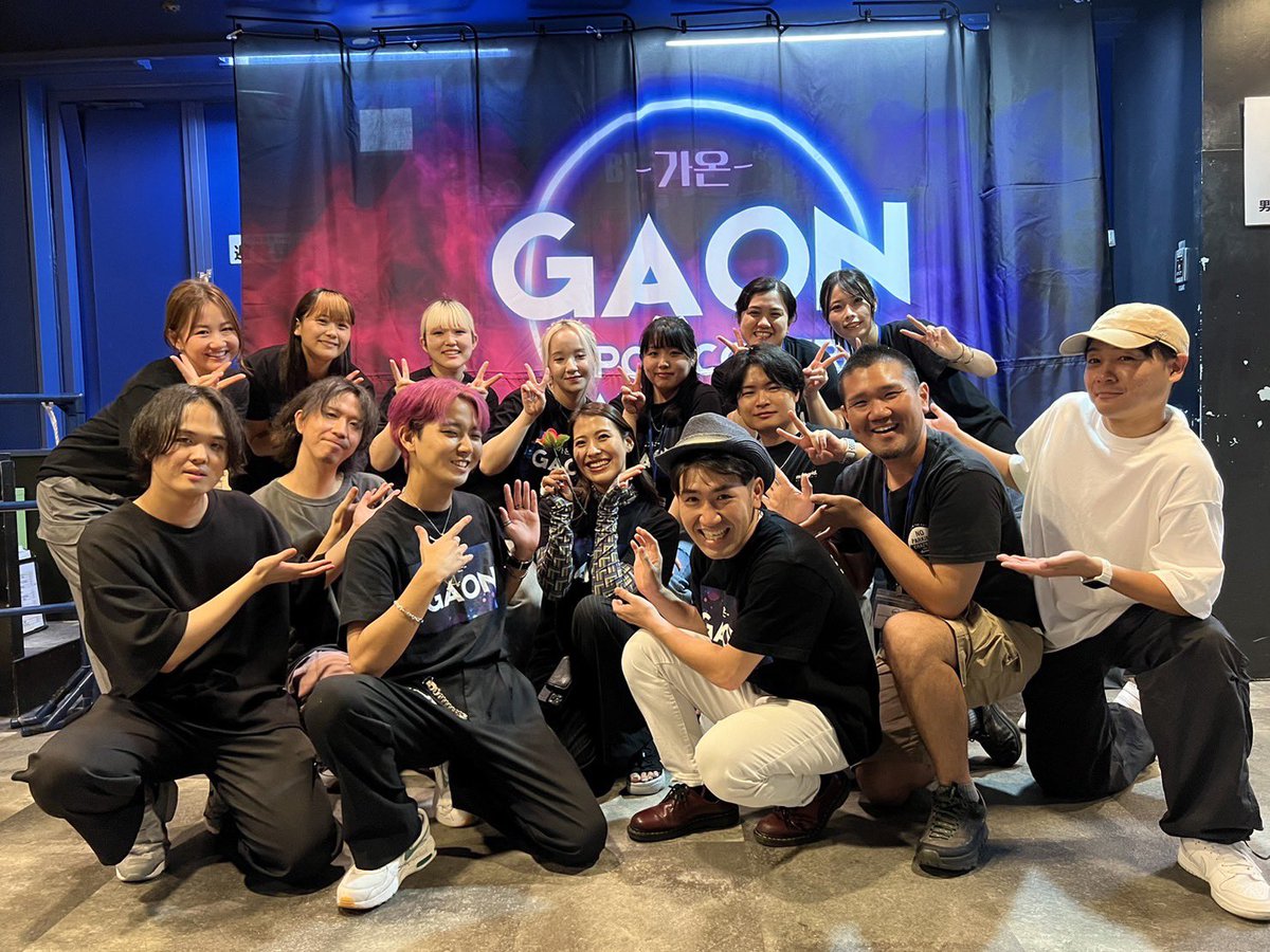 _yuuu27's tweet photo. GAON vol.4にご出演&amp;ご来場いただいた皆様��本当にありがとうございました！

1st showcaseから満席→急遽椅子を増やすという最高の開幕から、圧巻のランダムダンスで幕を閉じるという、感謝してもしきれない素敵なイベントになりました...😭

#GAON04 https://t.co/s5qsxKaaaE