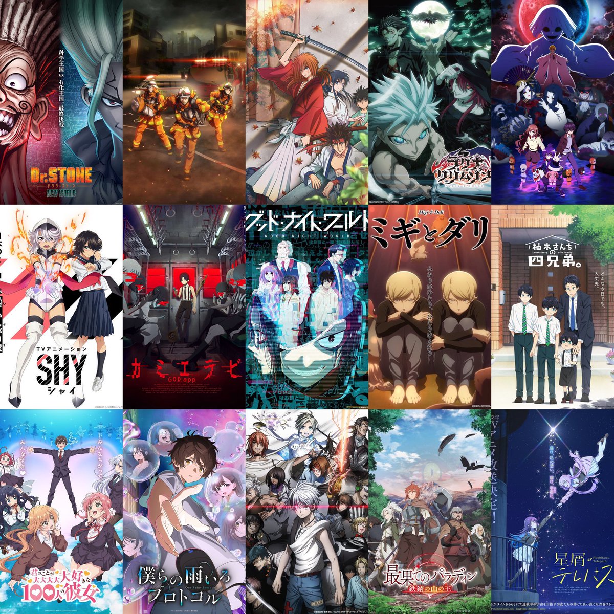 Inku_fr's tweet photo. Le mois d’OCTOBRE commence DEMAIN ! 

Qu'est-ce que vous comptez regarder ? https://t.co/6XHxy2eyvg