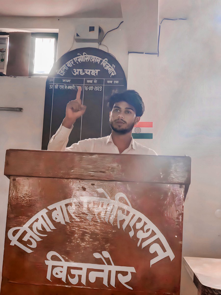 Advmohsin_7's tweet photo. Freedom of Speech and Expression: Article 19 of the Constitution provides freedom of speech which is the right to express one’s opinion freely without any fear through oral/written/electronic/broadcasting..
#ViolenceAgainst https://t.co/MyrdR7w8dY