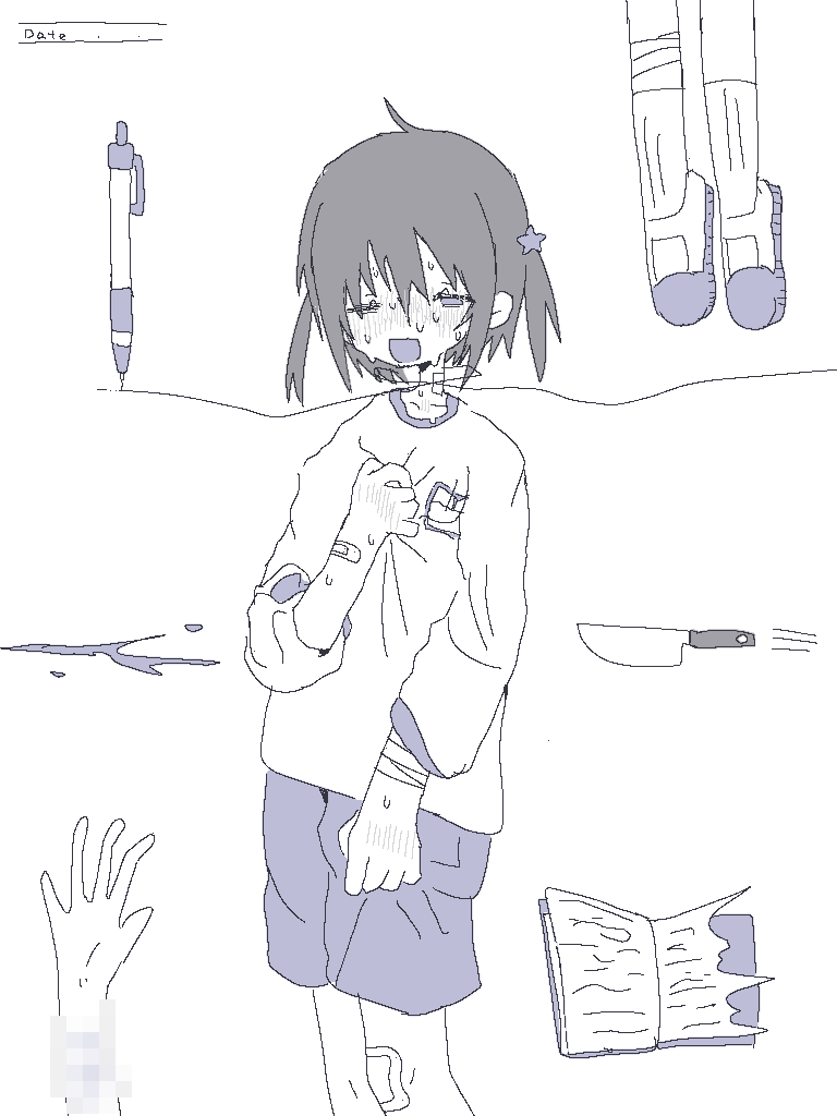 あれからずっとおかしい