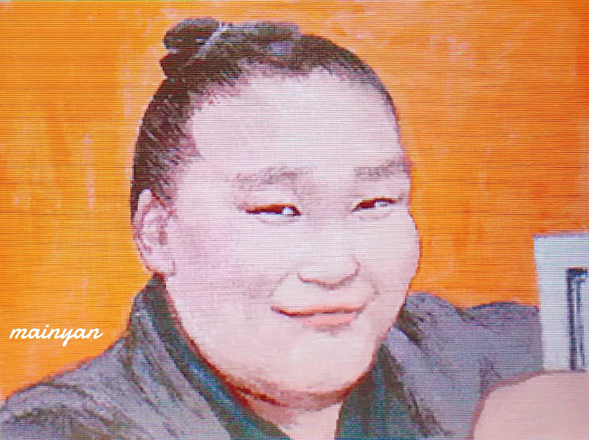 mainyan3's tweet photo. 🧡TERUNOFUJI🧡
がんばれ照ノ富士関🗻☀️
💪💪💪✨✨✨
♡
#照ノ富士 #照ノ富士関 #横綱照ノ富士
#横綱 #大関 #ガナ #ガナー #杉野森正山
#伊勢ヶ濱部屋 #大相撲 #相撲
#絵 #イラスト #ファンアート
#Terunofuji #Тэрүнофүжи #Ganaa
#sumo #grandsumo #illustration
#art #fanart https://t.co/vMmZPRxes5