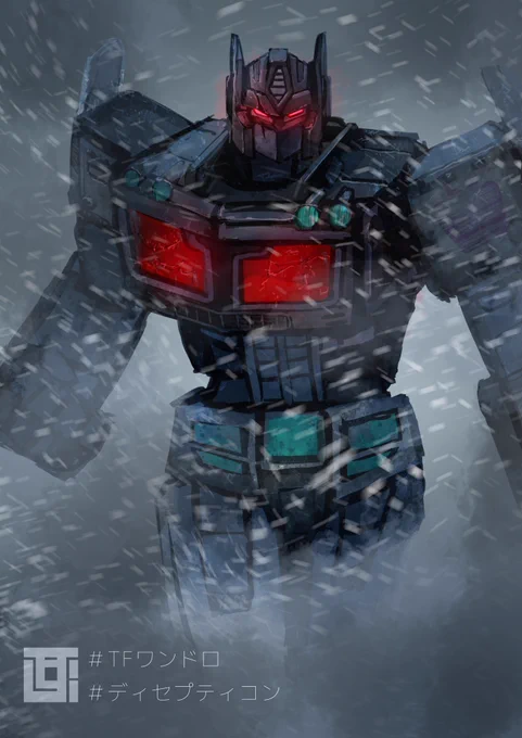 #TF版1時間お絵描き企画WFC Nemesis Prime 