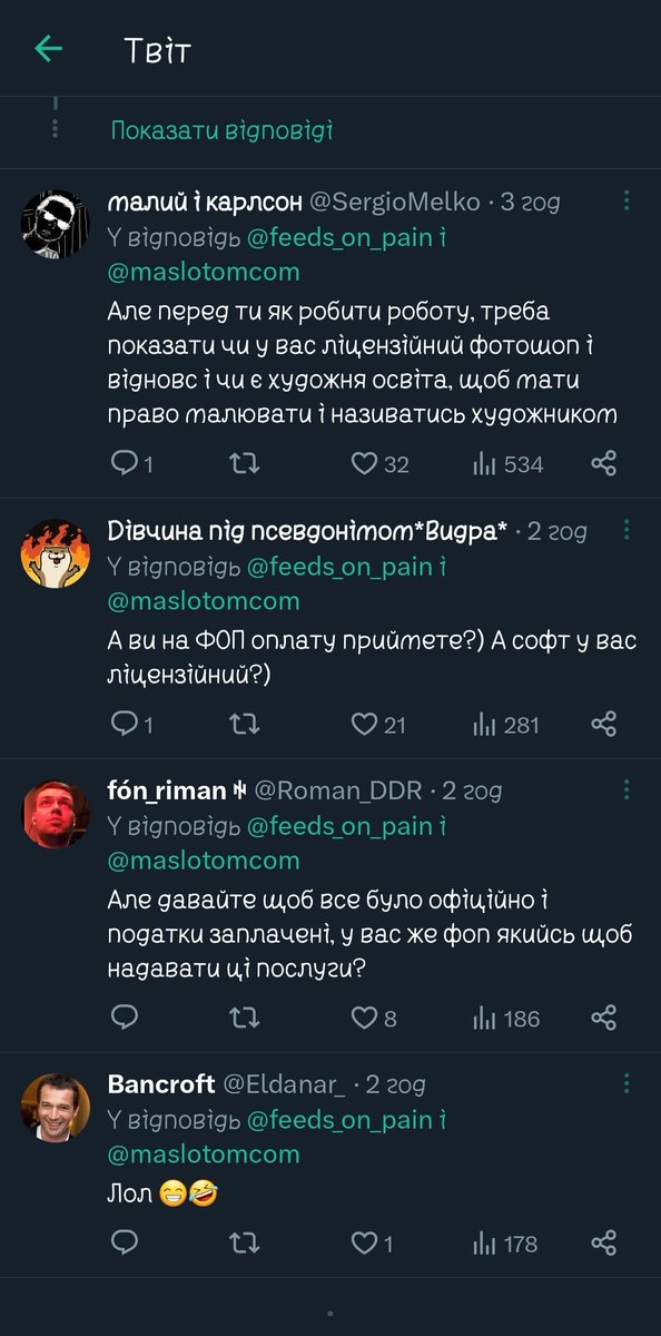 Runanesonechko's tweet photo. Це нормально, блять?
Сука, я вас всіх НЕНАВИДЖУ
Шоб ваша робота коштувала 3 копійки і ще ці гроші віджимав ші
Художнику, бляха, запропонували роботу, замовлення, те, чим він ЗАЙМАЄТЬСЯ, а тут набіг цирк уродів, нахуй https://t.co/sDF6zSetaK