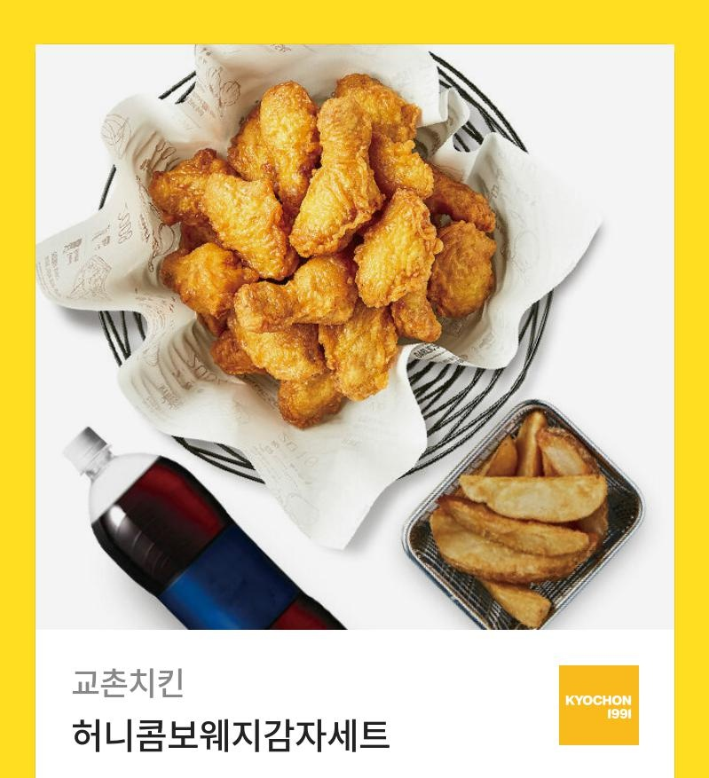 멜팅:Melting tweet media