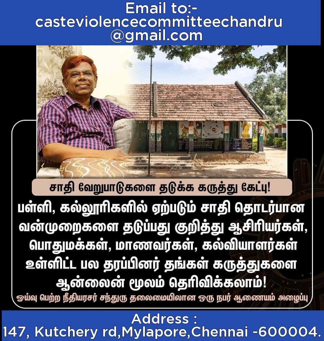 Jenraam tweet media