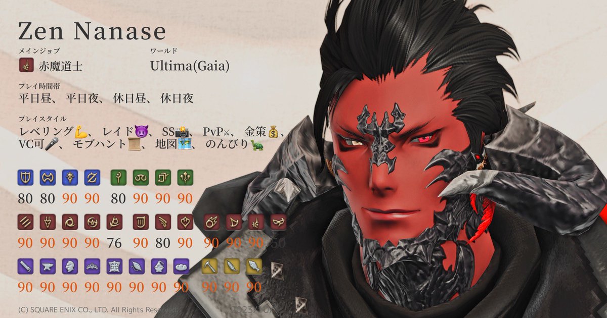 Zen Ultima (@Zen_Nanase) / Posts and Replies / X