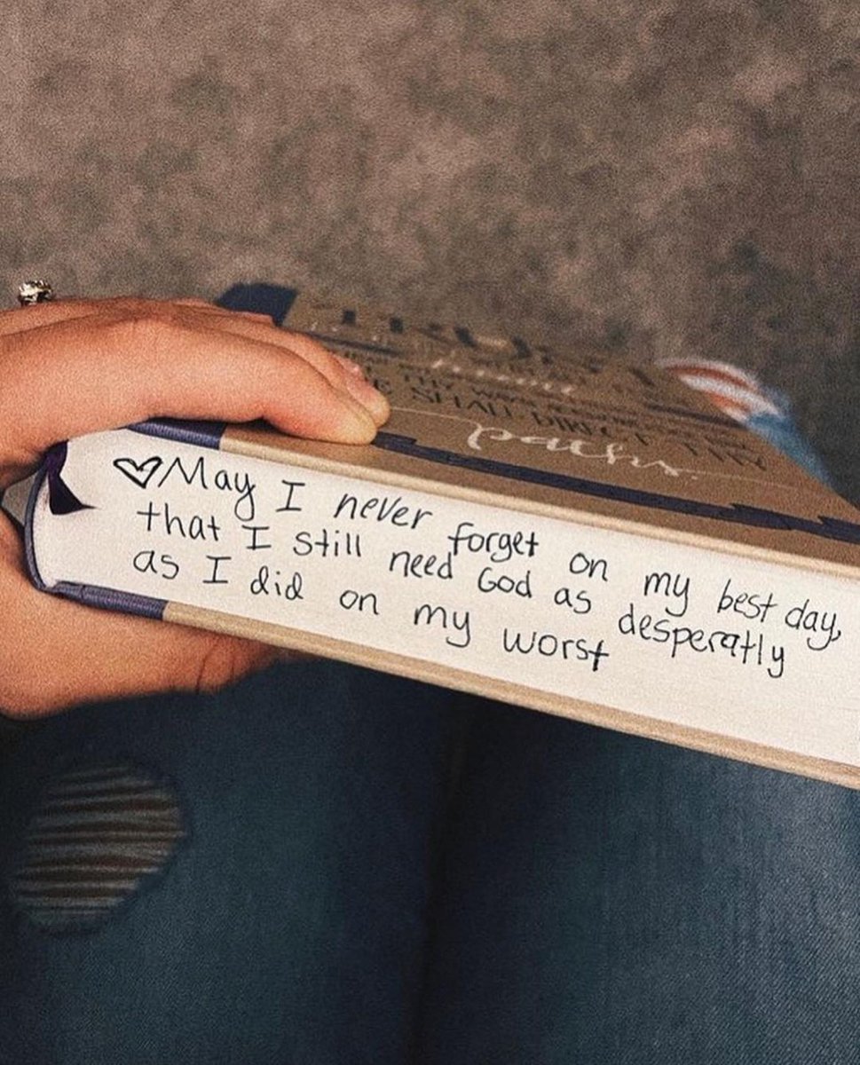 I need God every single day.