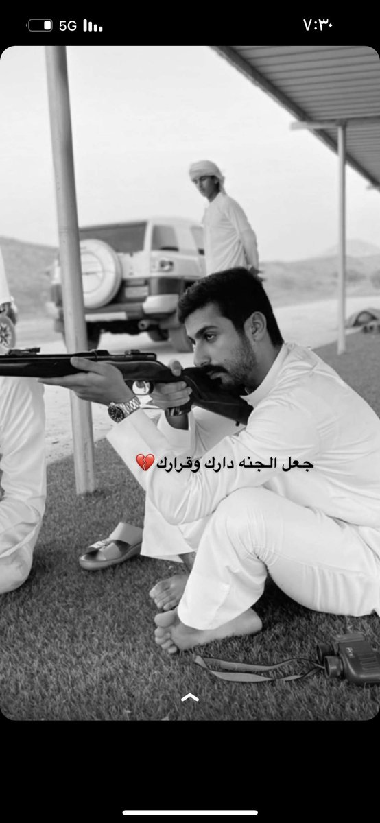 ‏﮼محمد‏﮼الساده'✨ (@alsada_515) on Twitter photo 