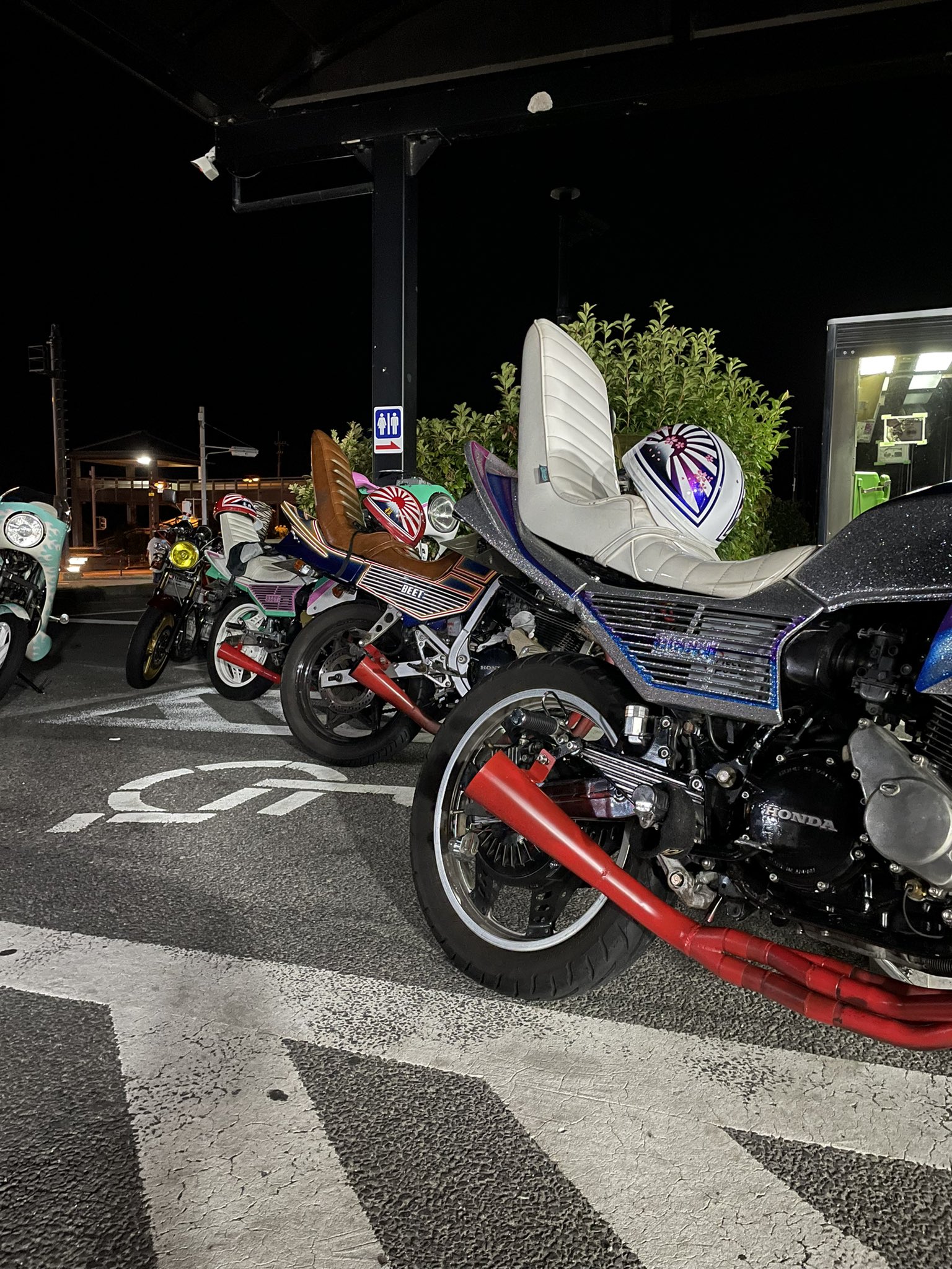 ヤシメガ2 CBX CBR