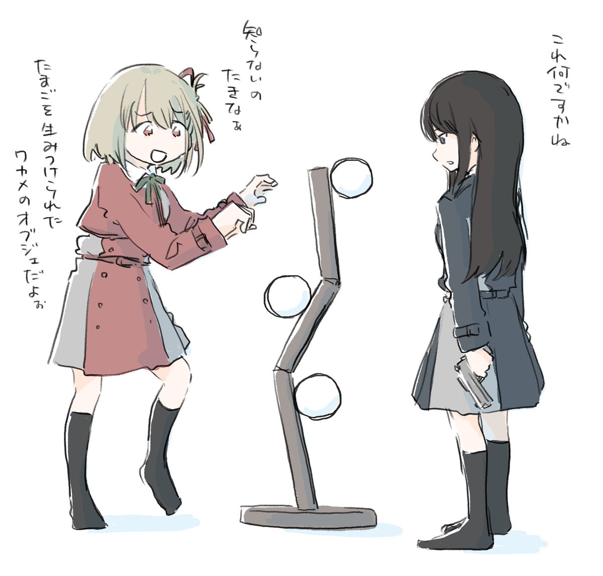 先月分です  9月まどマギマギレコまとめ | ぱいそん #pixiv 