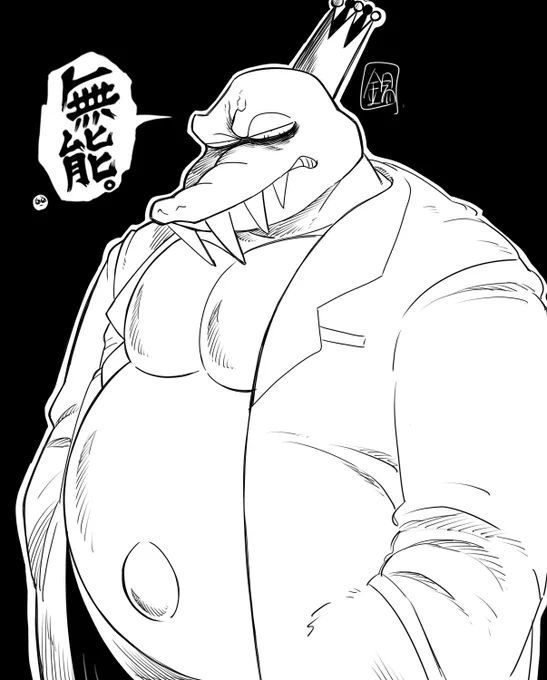 今日も絵が完成しませんでした 