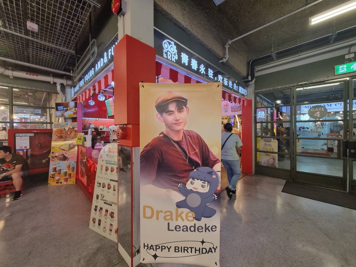 Drake’s Official FC (บ้านของเดรก) tweet media