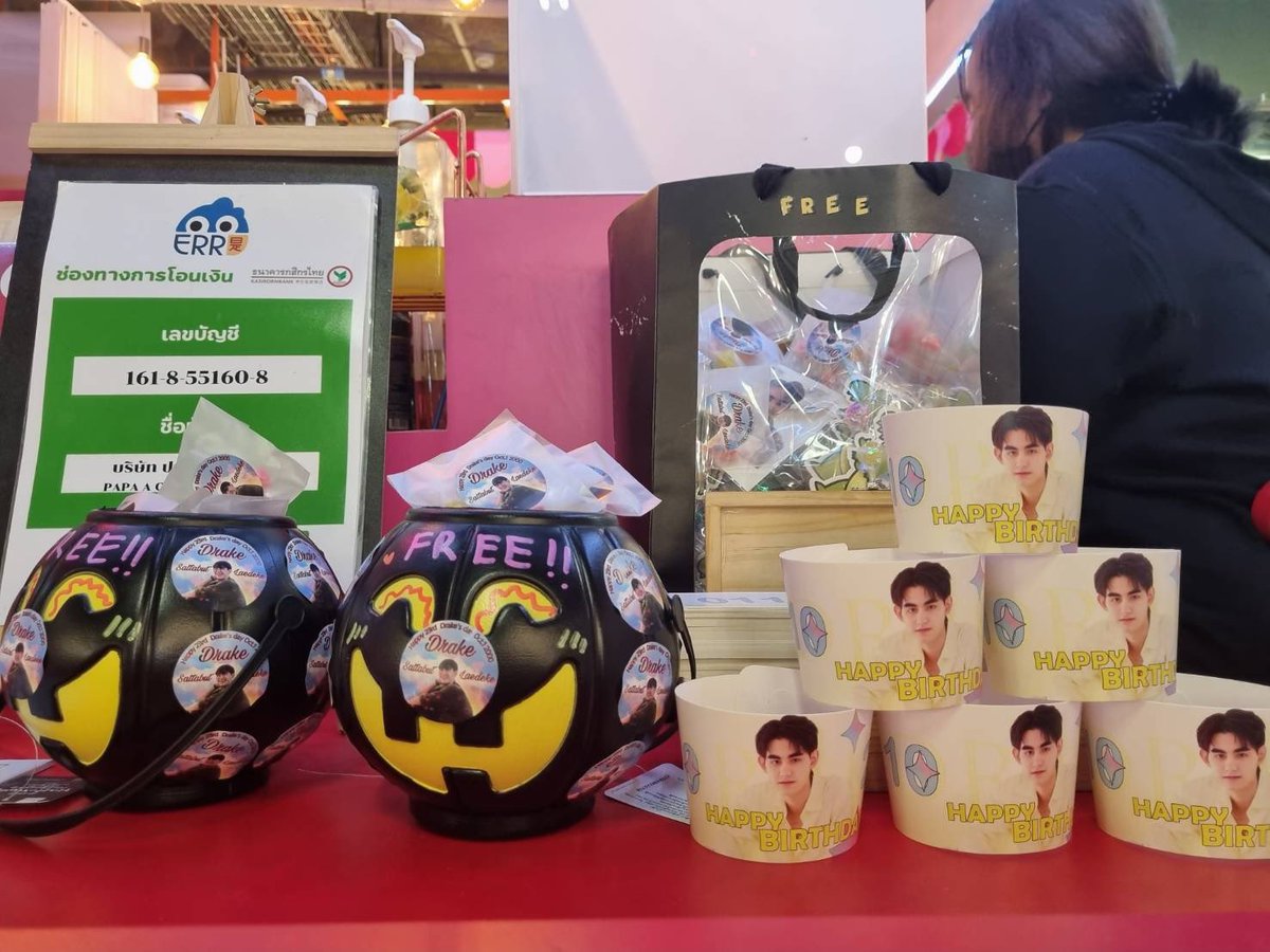 Drake’s Official FC (บ้านของเดรก) tweet media