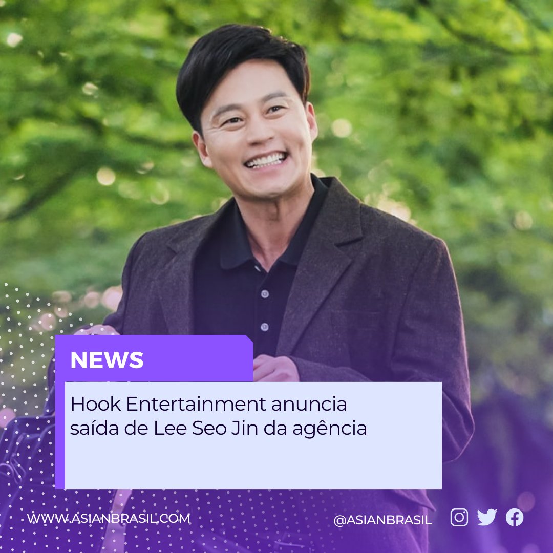 asianbrasill's tweet photo. Hook Entertainment anuncia saída de Lee Seo Jin da agência.
📲Matéria completa: https://t.co/tyDFOxZfF2
📝por: @sarahrlessa
#asianbrasil #coreiadosul #news #Chaeyoung #HookEntertainment #LeeSeoJin https://t.co/d8uklFHEyJ