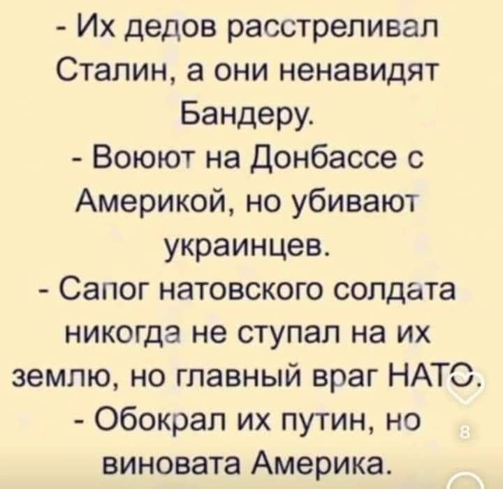 Andrey Smetanenko (@andreysmetanen6) on Twitter photo 