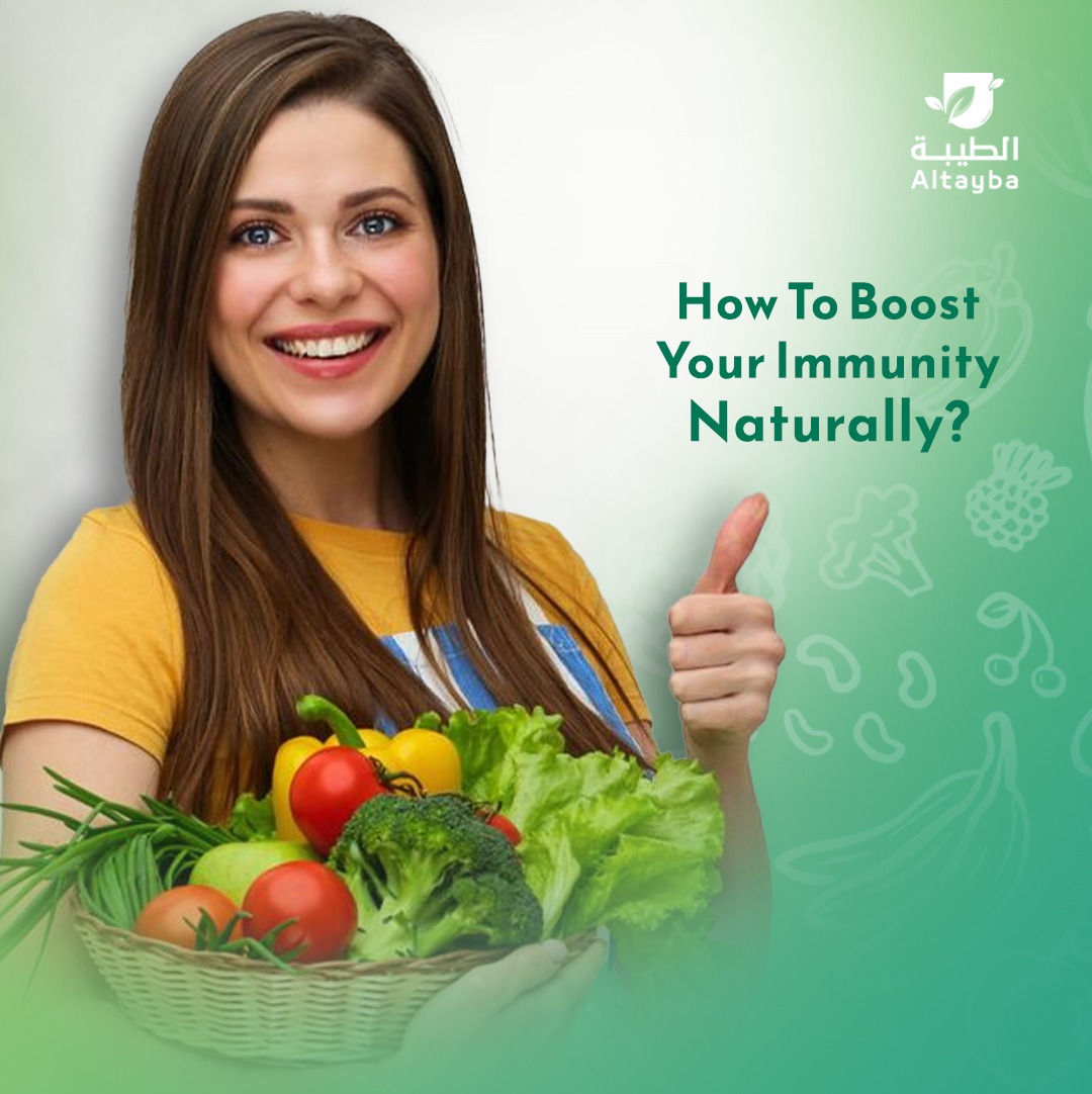 altaybaae's tweet photo. Include a variety of colorful fruits and vegetables in your diet. These nutrient-packed foods are your body's best defense against illnesses. 🍏🥕 

 🍏🥕 
#نصيحة_صحية
#food #healthyfood #health #healthy https://t.co/dPbQhujvGM