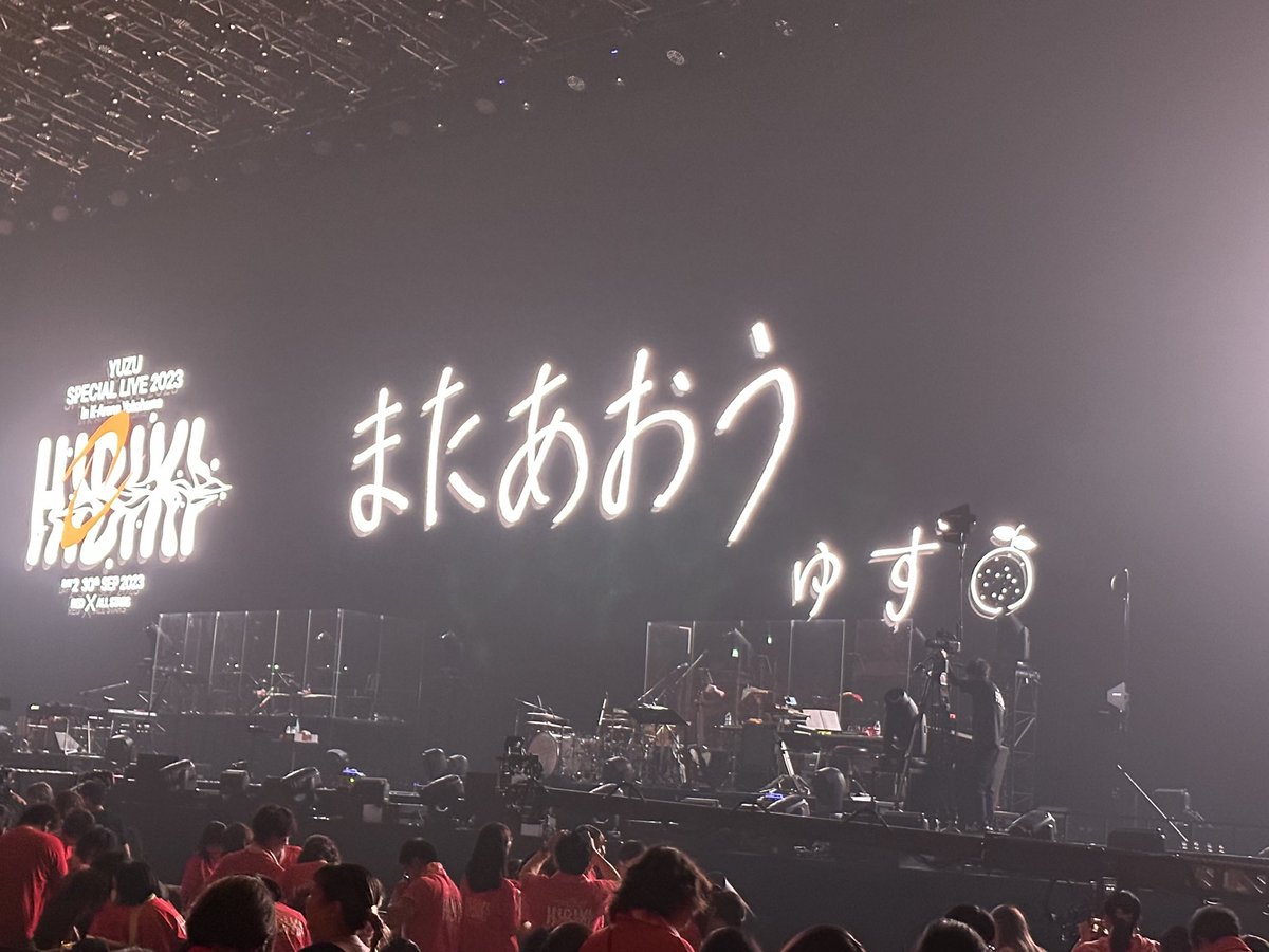 toymie310's tweet photo. リーダー自分で言うやん。神セトリやて。🤫 https://t.co/li3mAW3dho