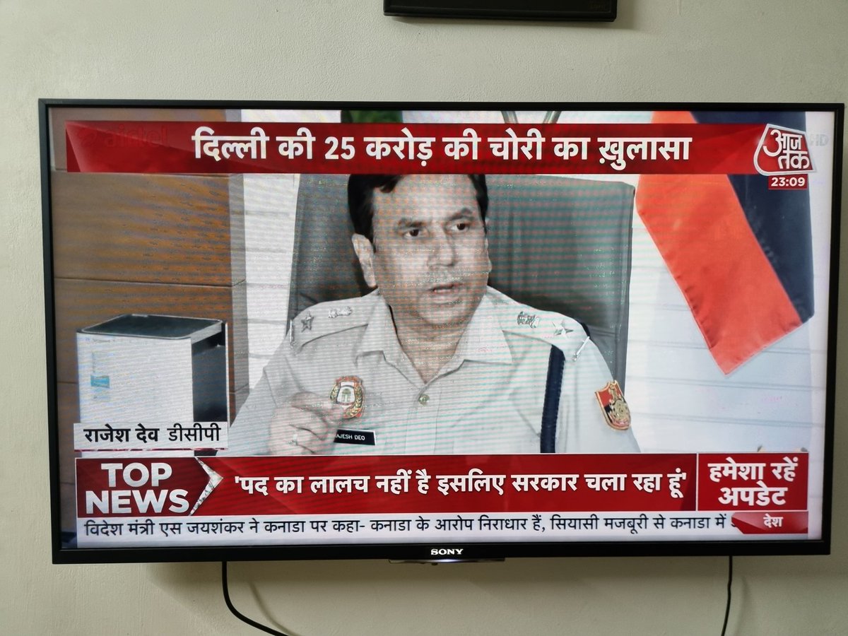 Congratulation to <a href="/DCPSEastDelhi/">DCP South East Delhi</a> Rajesh Deo sir and your <a href="/DelhiPolice/">Delhi Police</a> team for solving the burglary case of Jewelry shop in Bhogal.