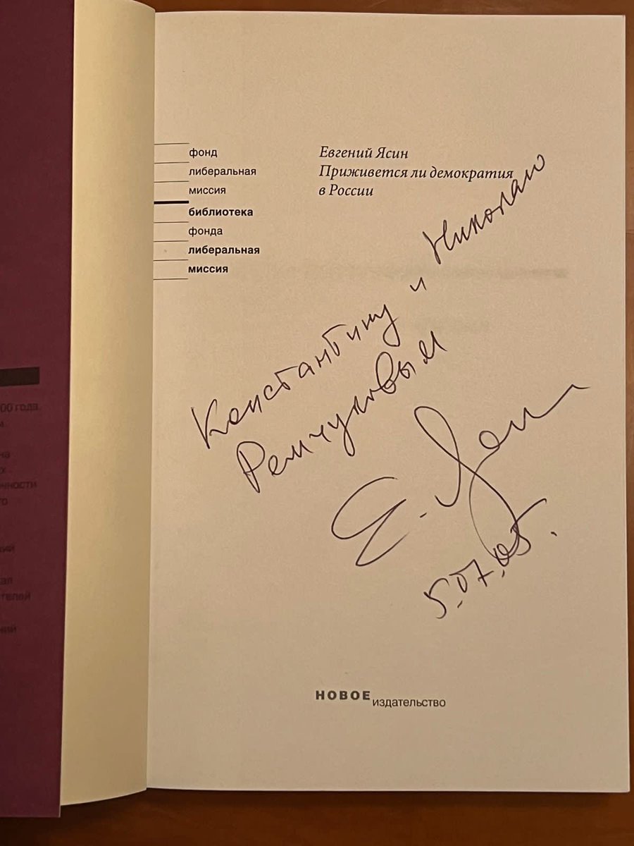 KVRemchukov's tweet photo. https://t.co/iVabaYY1no