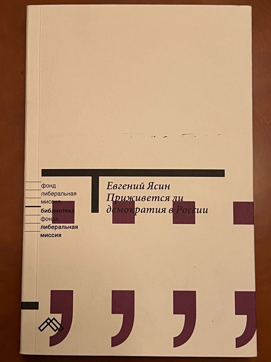 KVRemchukov's tweet photo. https://t.co/iVabaYY1no