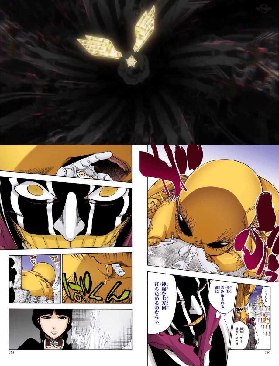 千手丸の卍解 娑闥迦羅骸刺絡辻 親衛隊の倒され方 #BLEACH_anime