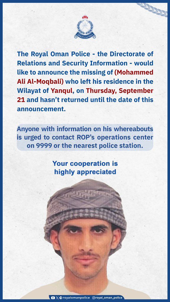 alkalbani1989ss's tweet photo. الرجاء الجميع المشاركه في هذا الهاشتاج واستخدامه في تغريداتكم ليصل الى كل مكان  لعل احد يجده ويرجع الى أهله سالم غانم ان شاء الله 
#محمد_بن_علي_بن_حميد_المقبالي https://t.co/quR1AQaii3