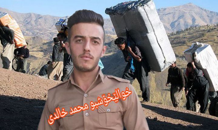 KurdPeshraw's tweet photo. ئێستاش چرکەکان لای ئێمە،پڕن لە گولە و خوێن
ئێستایش من هەر خەمی نیشتمانم بە کۆل وەیە.
بمکوژن لەسەر خاکێکی کە جێگەی وردە شەقاوی منی لێیە
#مەحمد_خالیدی
#کۆلبەری https://t.co/NbI6sceQSr